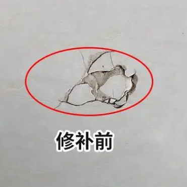 梁园瓷砖空鼓维修公司分享瓷砖防水涂料过厚或表面过于光滑，可能会产生的问题。