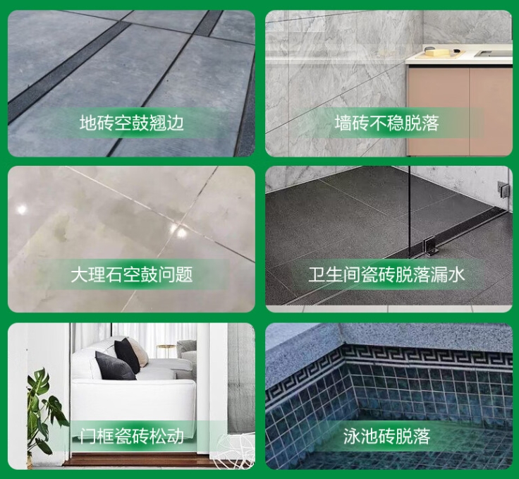 梁园瓷砖空鼓维修公司分享下旧房翻新时，原瓷砖基层处理不到位可能会导致的问题
